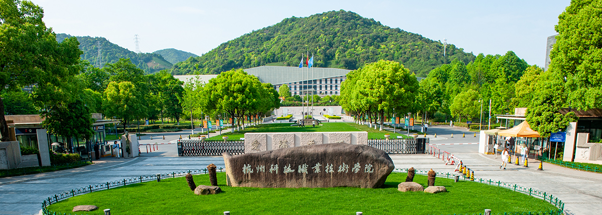 杭州职业技术学院风景图片